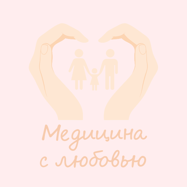 Тимофеева Юлиана Валерьевна